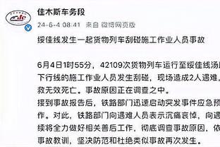 刘玉栋致信男篮队员：披上国家队战袍 就要坚定为国争光的信念